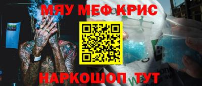 индика Бугуруслан
