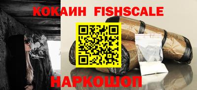 индика Бугуруслан