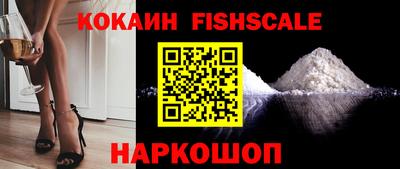 индика Бугуруслан