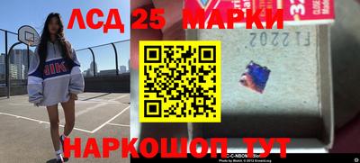 индика Бугуруслан