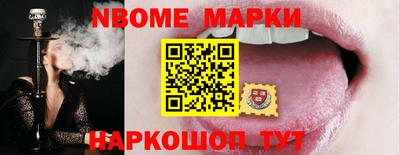 мдпв Бузулук