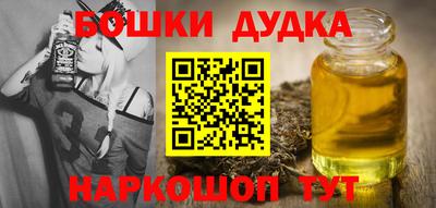 индика Бугуруслан