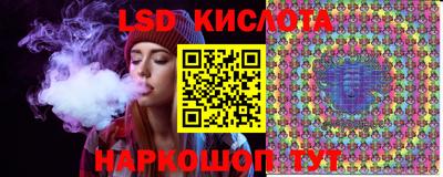 индика Бугуруслан