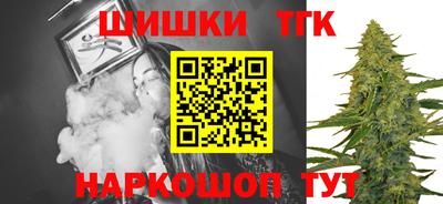 индика Бугуруслан