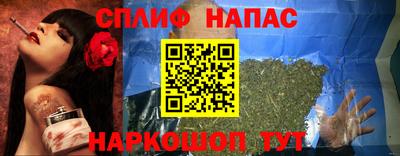 мдпв Бузулук
