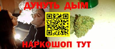 индика Бугуруслан