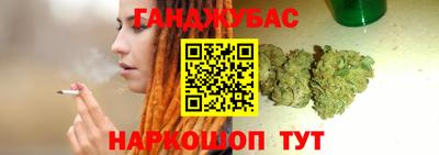 индика Бугуруслан