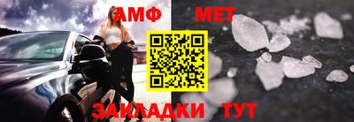 мдпв Бузулук