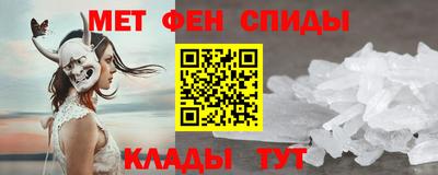 шишки Будённовск