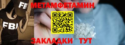 мдпв Бузулук