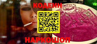 индика Бугуруслан