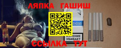 индика Бугуруслан