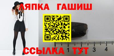 индика Бугуруслан