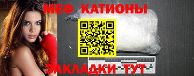 мдпв Бузулук