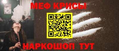 шишки Будённовск